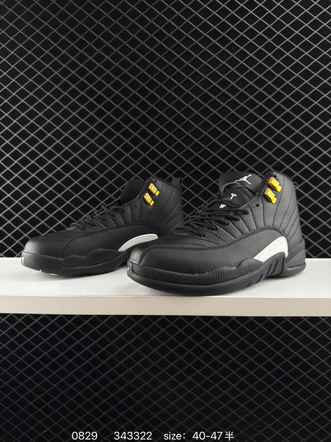 Air Jordan 12 Retro High 